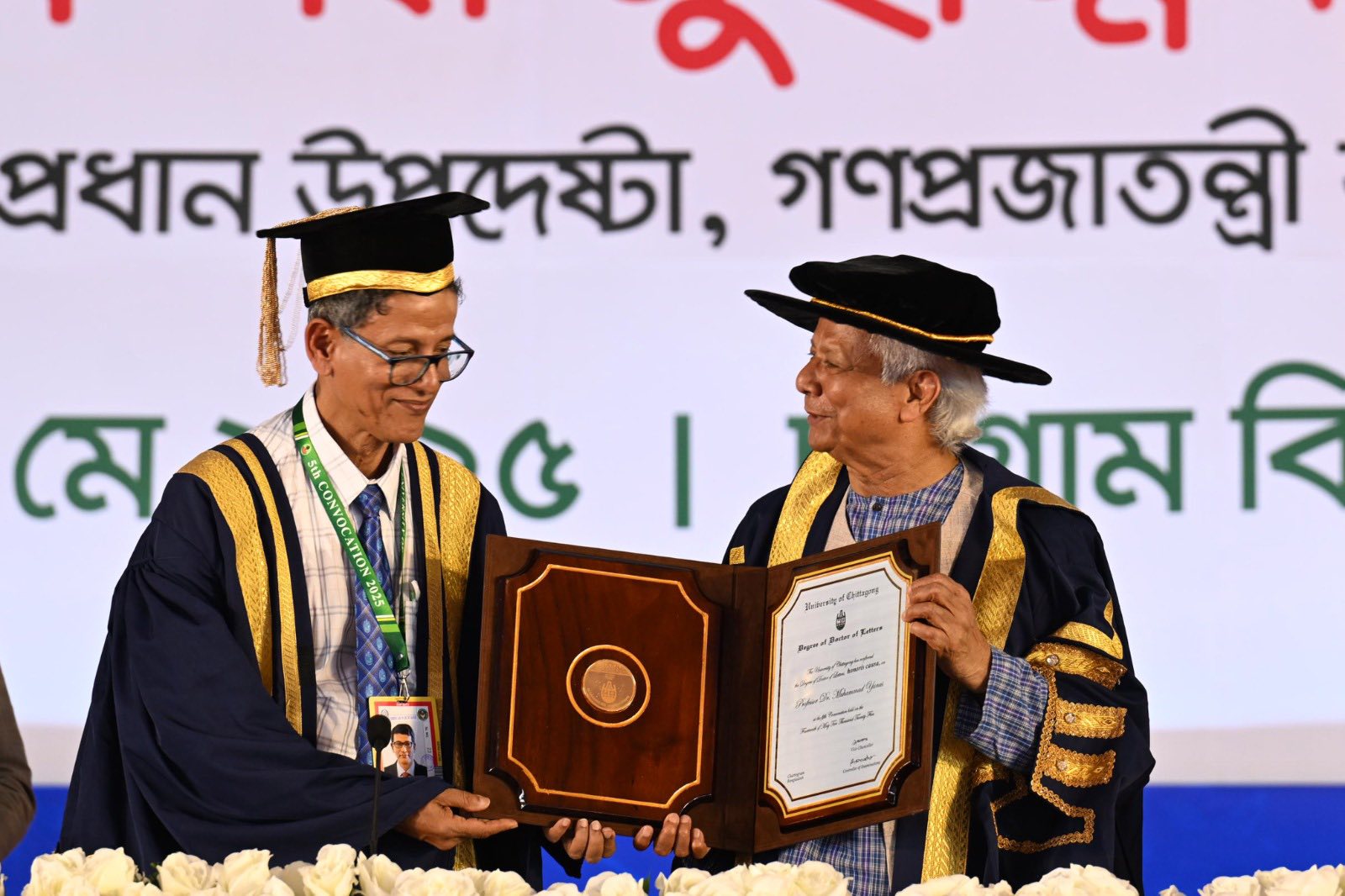 CU confers hononary D.Litt degree on Chief Adviser